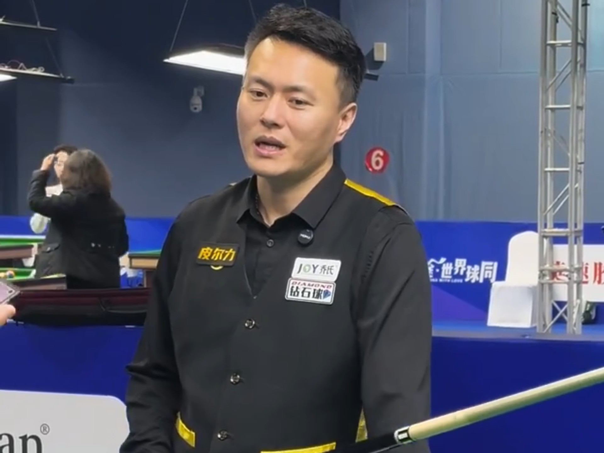 功正是师承 功正是师承