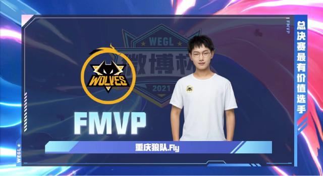 样一种小胜 样一种小胜